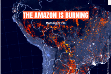 アマゾン火災