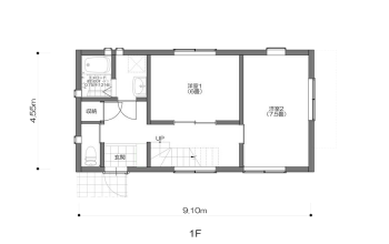 繋（つながり）の家　２５坪